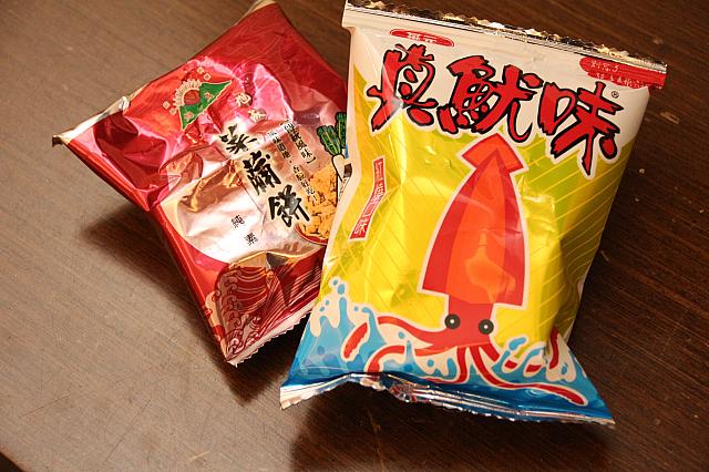 スナック類♪