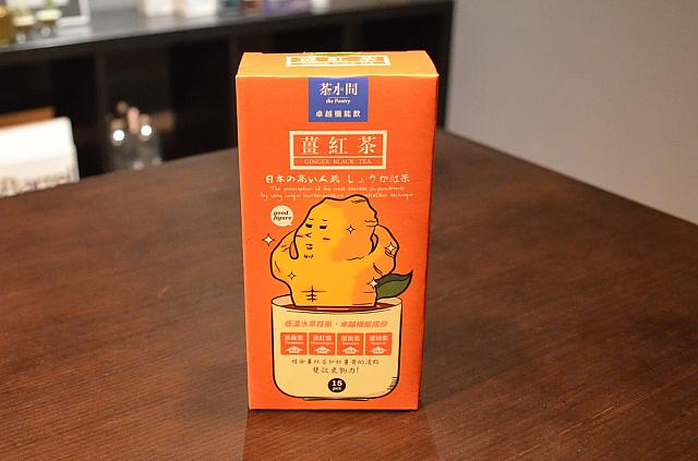 体をあたためるしょうがのお茶「薑紅茶」。2g×15包入り299元