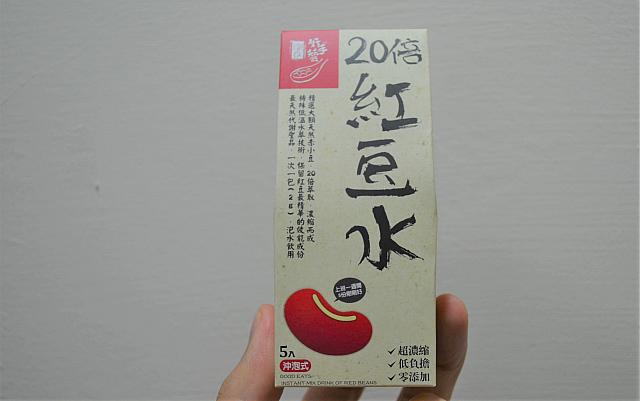 こちらはセブン限定