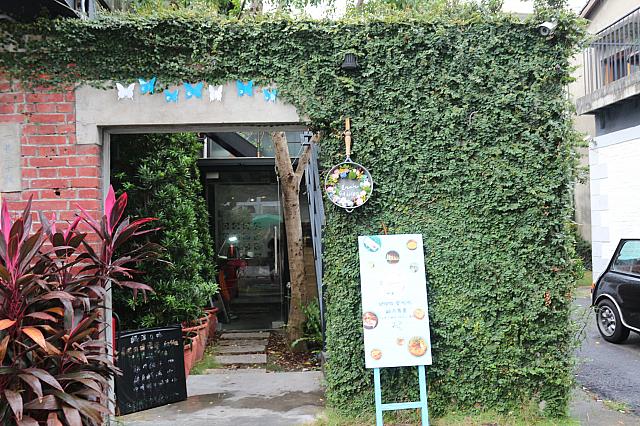 Urara閣樓上的鹹點店