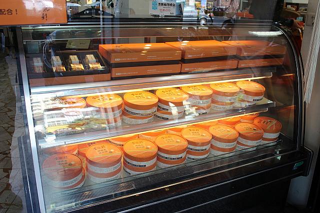 こちら店頭の冷蔵コーナー