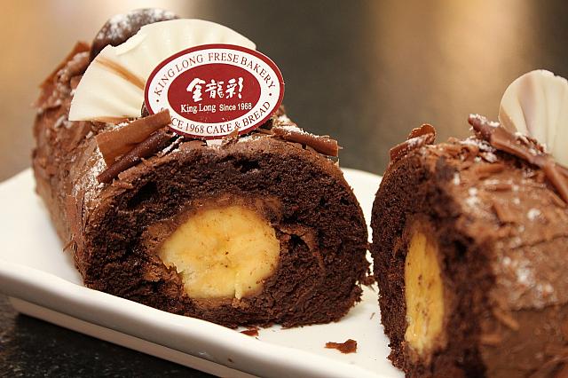 切ったところ、バナナがまるごと～♪　ぐふふ