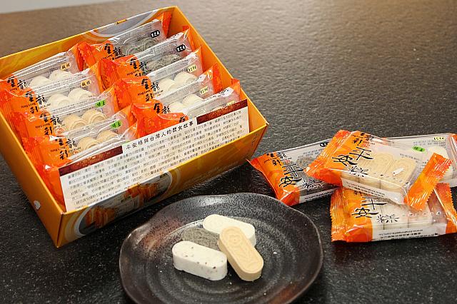 一つが小さくてお土産にもピッタリ！