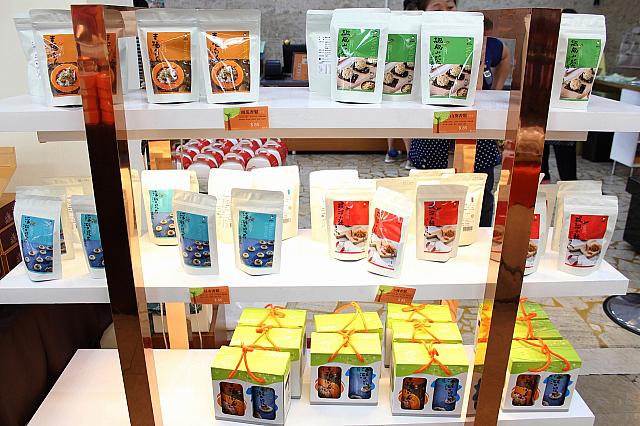 安全、安心な食材