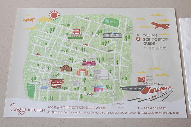 オリジナルランチョンマットには台南の地図が描かれています