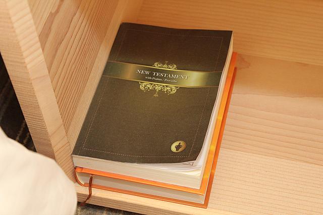 聖書
