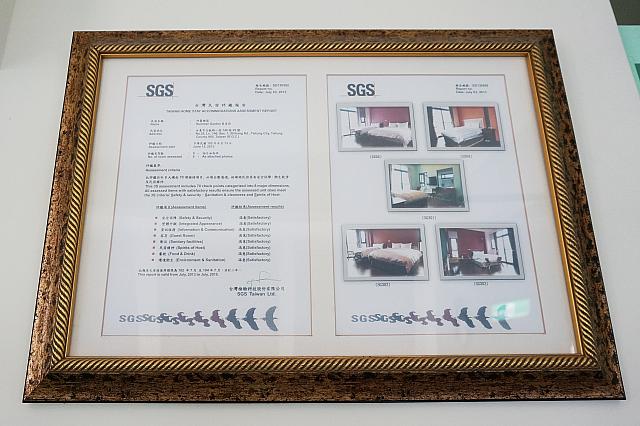 SGS認定も受けています！
