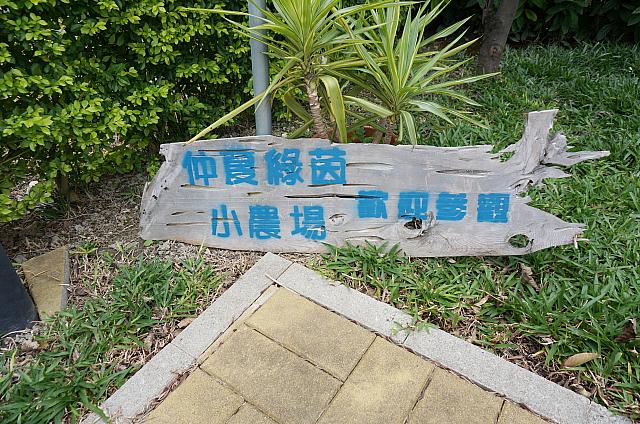 自由に参観できます