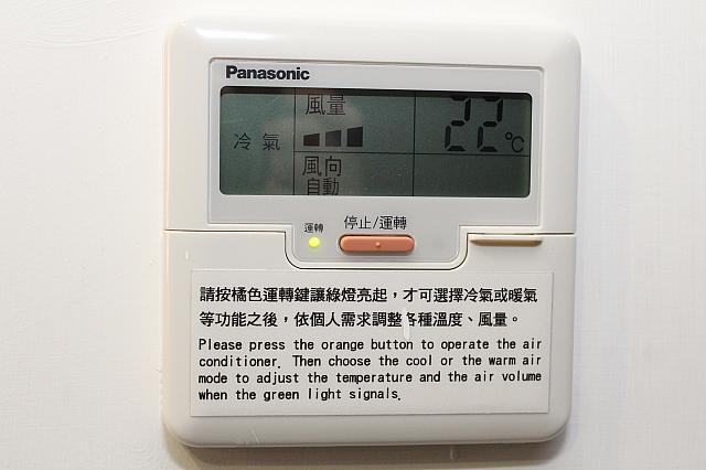 冷暖房も付いています！　このクラスのホテルで暖房がついているのは珍しい！！