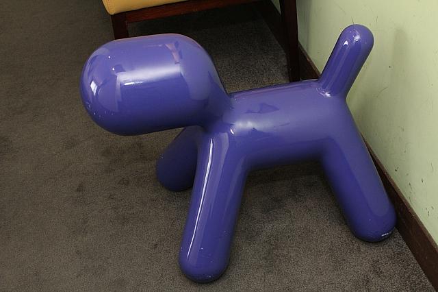 PUPPY