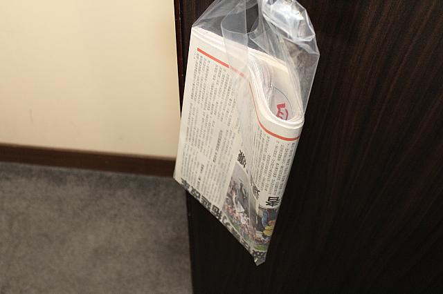 翌朝には新聞のサービスも！