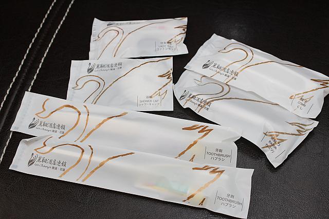 歯磨きセット、シャワーキャップ、コットンセット、レザー、くし