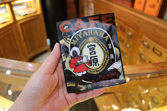 コーヒーもこちらで。宮原コーヒー（ドリップ式10パック1箱460元・古坑産）
