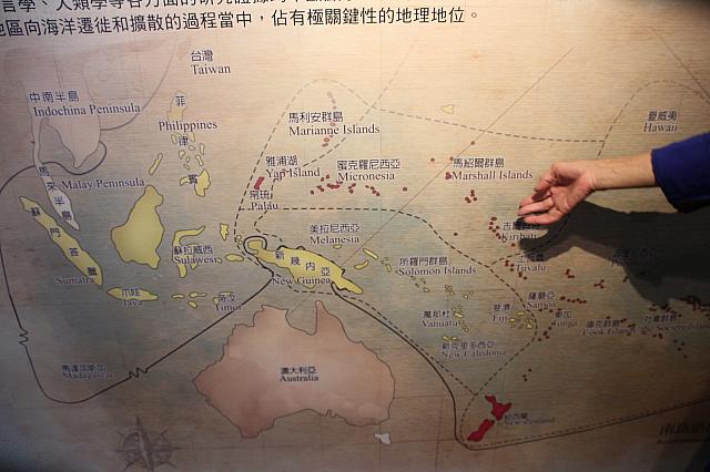 太平洋島々の民族と同じルーツを持ちます