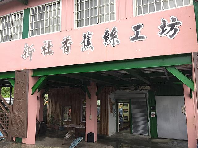 1階が作業場で、2階が体験教室兼展示室兼ショップ