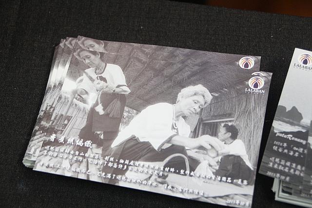 92歳で現役の潘烏吉さん、この日は大雨で足場が悪かったのでお会いできませんでした。日本語を話されます