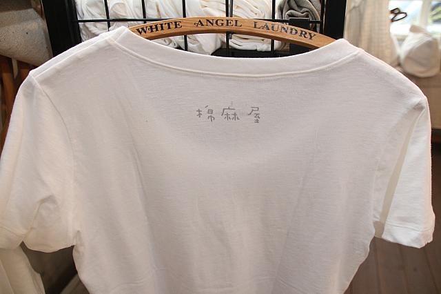 Tシャツには綿麻屋
