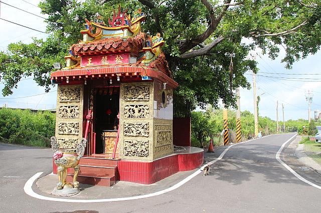土地公