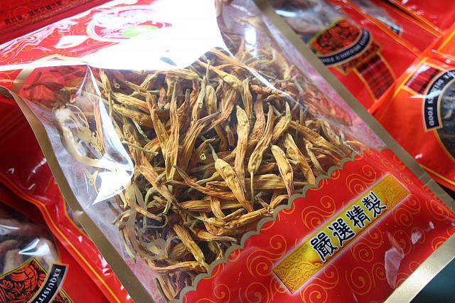乾燥したのはスープ用
