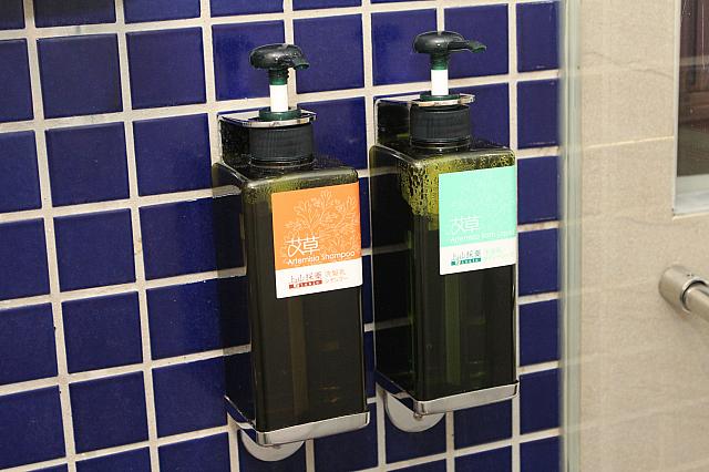 シャンプーとボディソープは上山採藥！　
