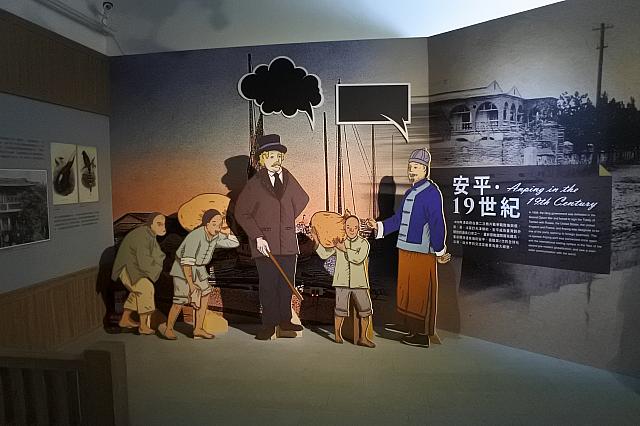 館内では当時の貿易にまつわる展示が行われています。