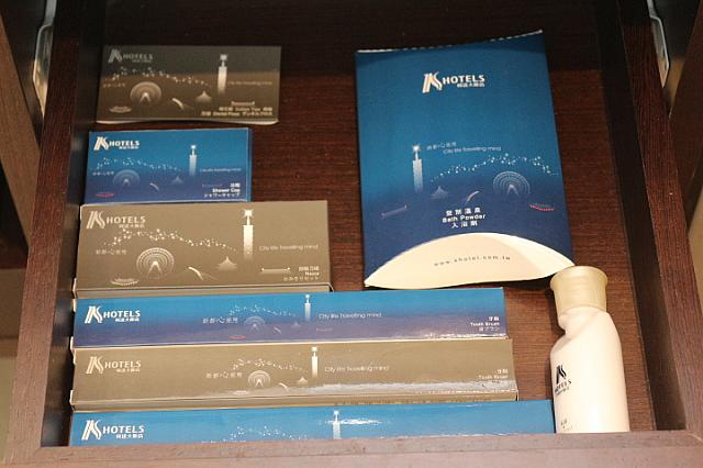 歯ブラシ・ひげそり…など基本セット＋入浴剤