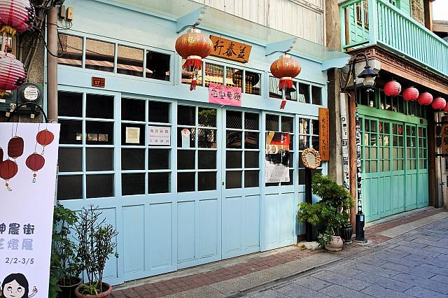 許藏春の旧家