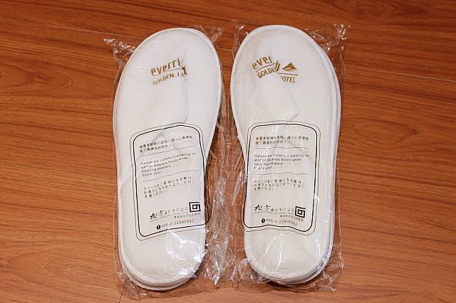 このお部屋からスリッパがふかふか～❤