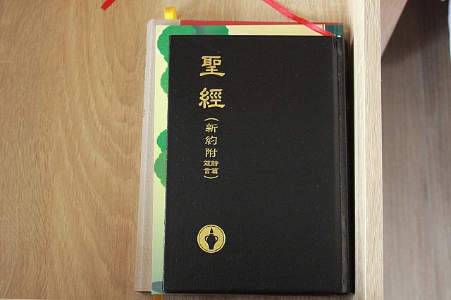 聖書