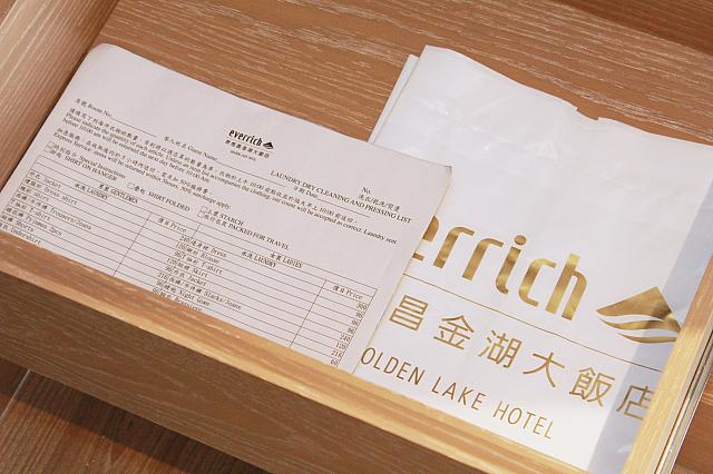 ランドリーバッグ