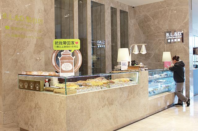 ベーカリースペース