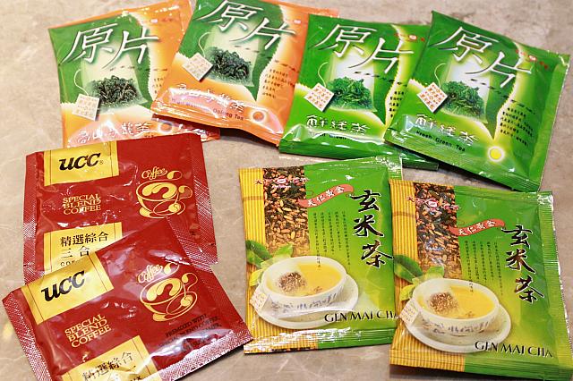 茶葉もグレードアップ！