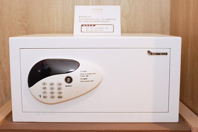 セーフティーボックス