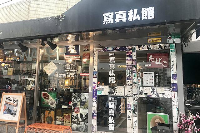 マニアックなアンティークカメラ屋さん