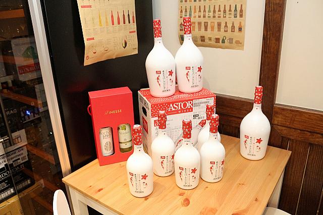 「寿司スパークリング」というお酒に合わせてお寿司を食べるパーティも開催したそう！