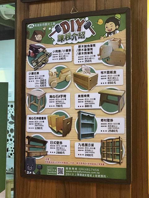 箸づくりの他にもいろんなDIYが体験できますよ。