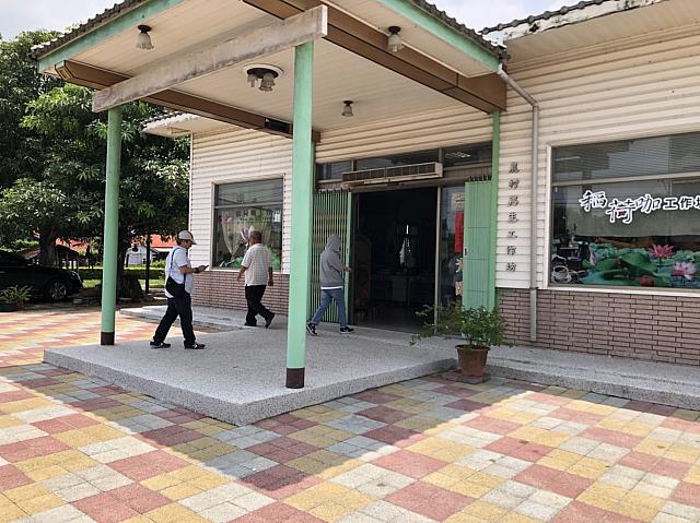 「稻荷咖珈工作坊」の事務所