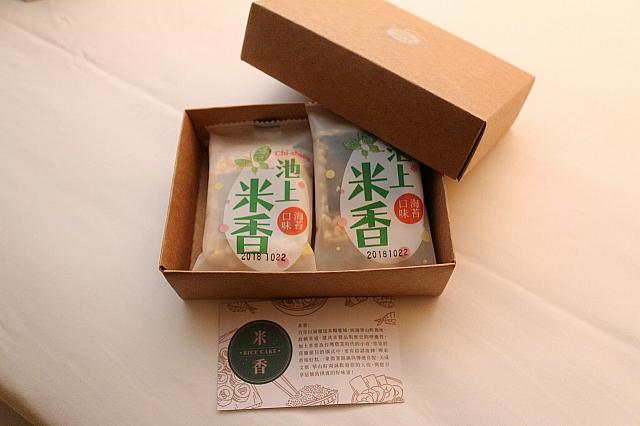 以前はこの辺りが畑だったことに由来してお米のお菓子が用意されています