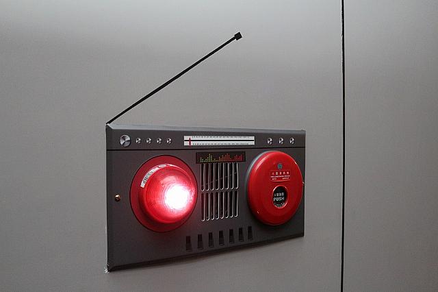 ラジカセのデザインに変身
