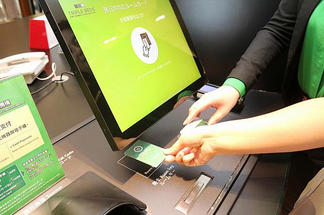 丁寧に説明してくれるのでセルフチェックインも楽しくできます
