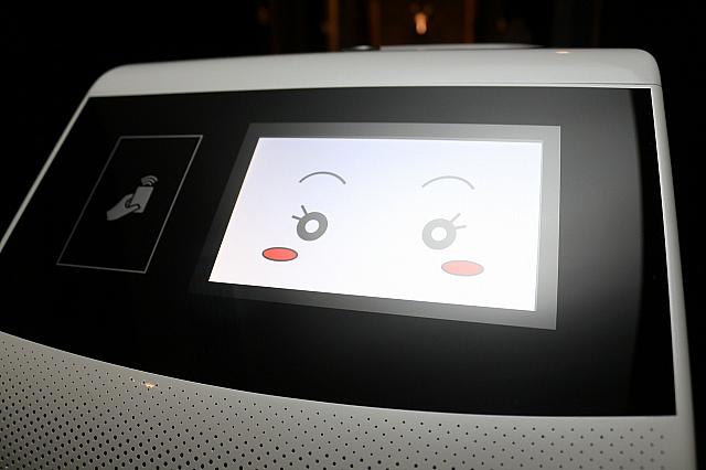 可愛い顔付き！