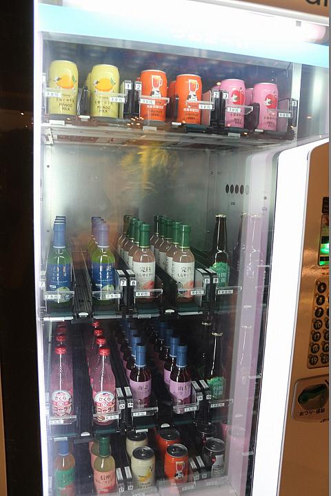 お酒やジュースもあります