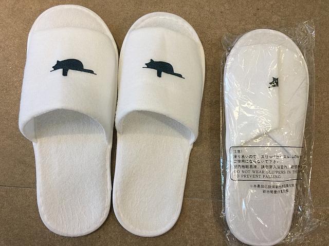 スリッパ