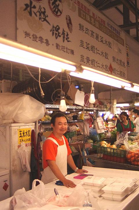 手作り餃子のお店