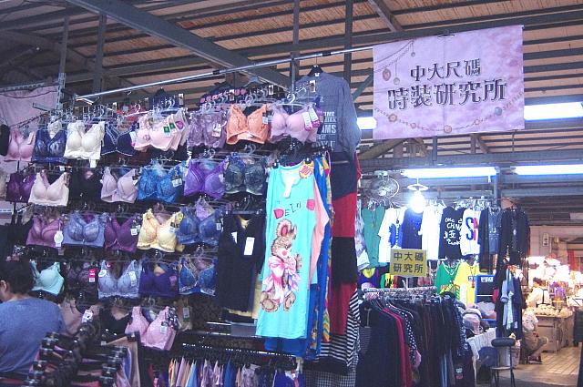 下着まで！なんでもあります