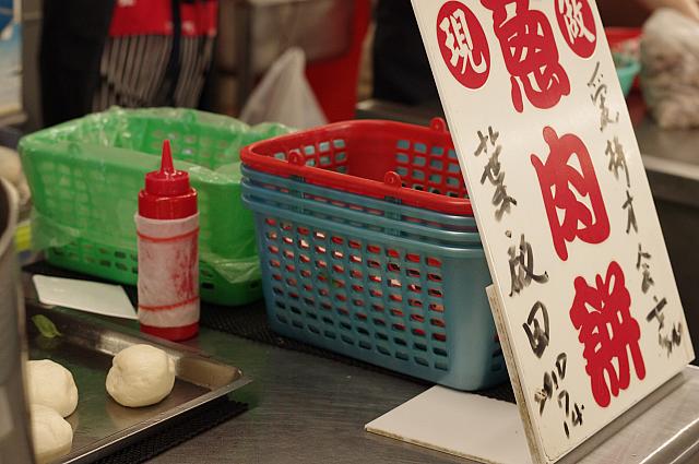 こちらで買ってみました～