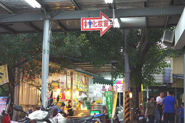 トイレもあるのでご安心ください