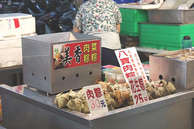 ちまきもありますよ～