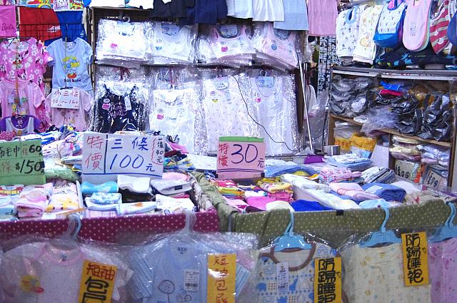 ベビー服もあります