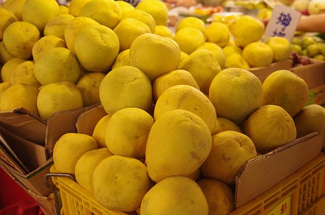 9月～11月頃まで限定の文旦です～